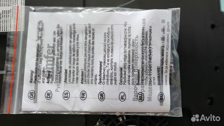 Индукционная варочная панель simfer h60i74s001