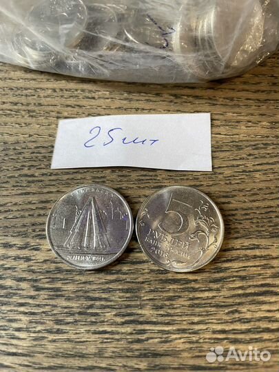 Коллекционные монеты