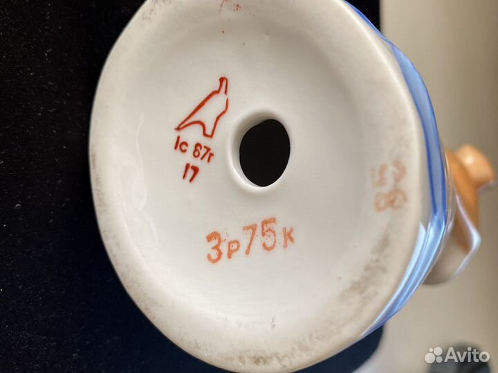 Фарфоровая статуэтка СССР девушка с самоваром