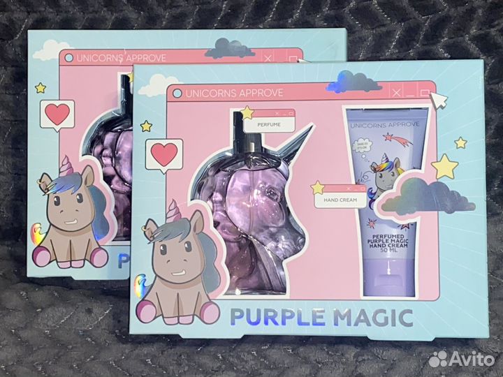 Подарочный набор purple magic