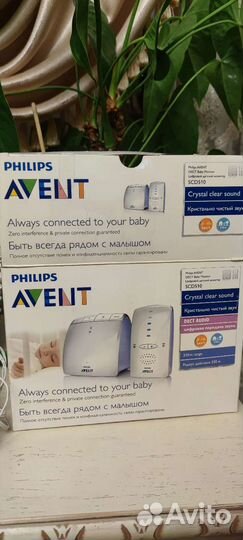 Радионяня philips avent