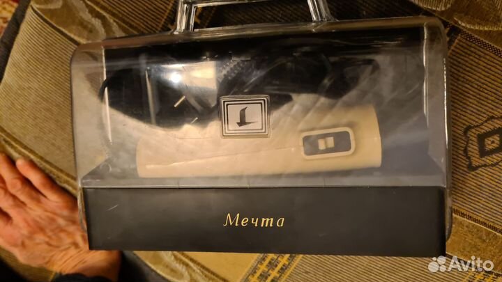 Фен мечта СССР