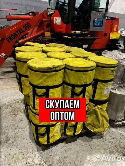Термоусаживаемая манжета