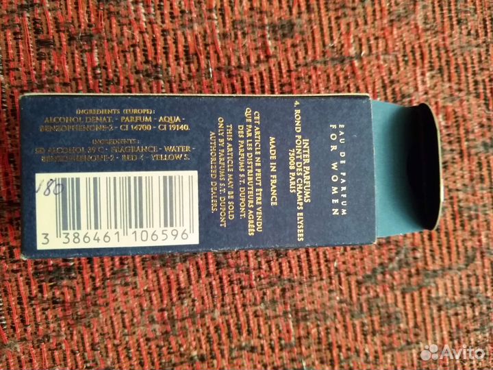 Женские духи S.T. Dupont S T Dupont Pour Femme