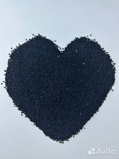 Семена черного тмина