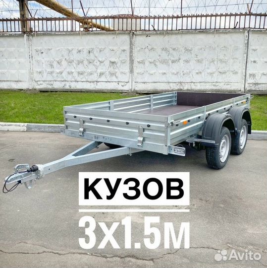 Прицеп 817731.022 от мзса. Двухосный