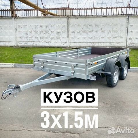 Прицеп 817731.022 от мзса. Двухосный