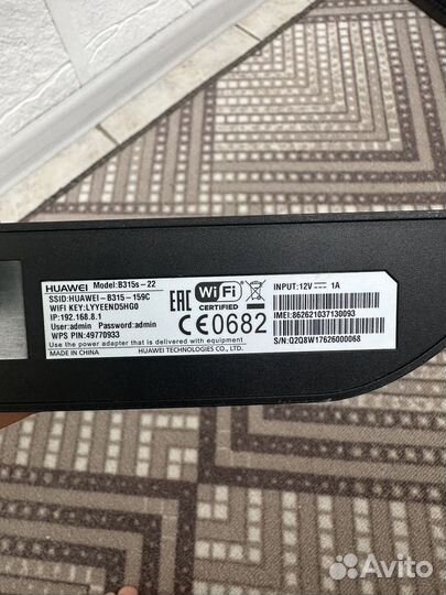 Wifi роутер 4g модем huawei