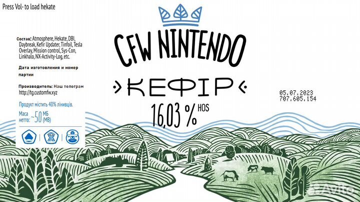 Nintendo Switch Oled прошит, любые игры