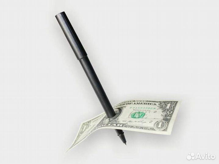 Перьевая ручка