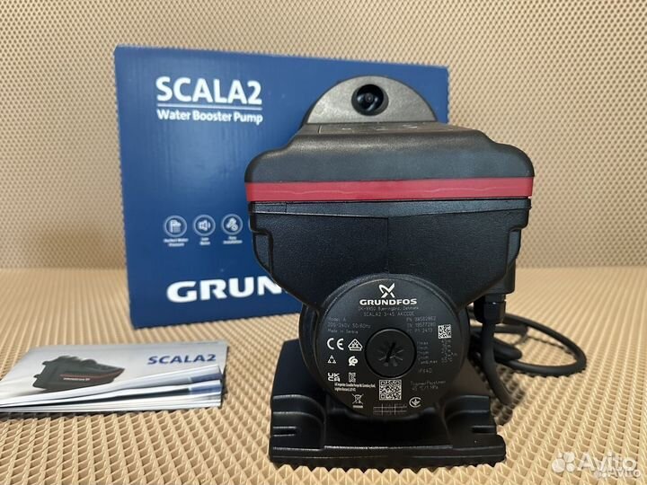 Насосная станция Grundfos scala2 3-45 99027073