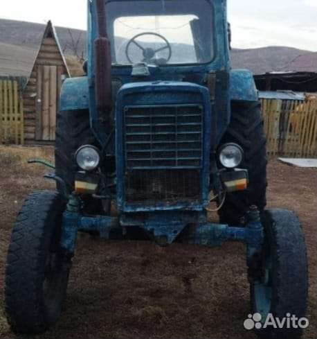 Трактор МТЗ (Беларус) 50, 1971