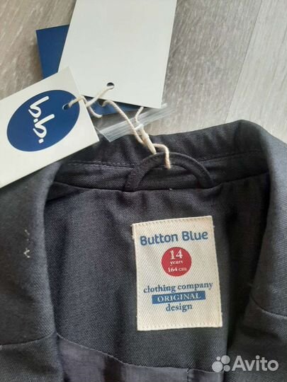 Школьный костюм Новый Guliverr