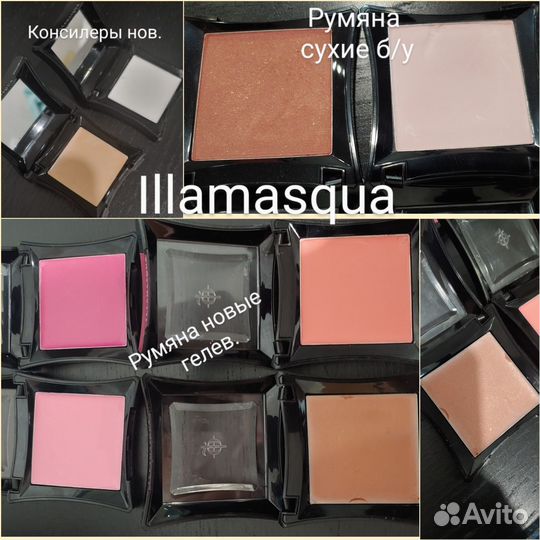 Nars,Clarins тени и тональные