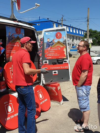 Спутниковое тв и Интернет