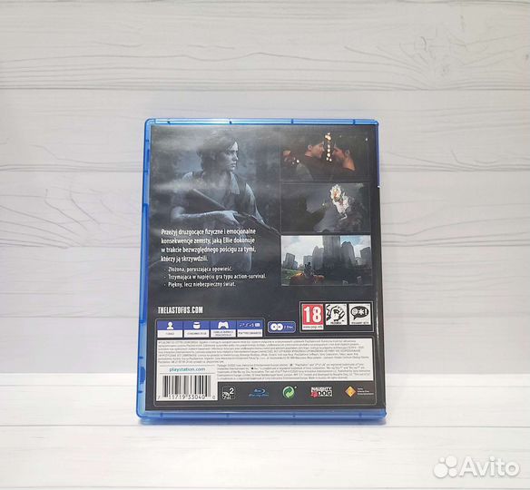 Игра PS4: Один из нас 2