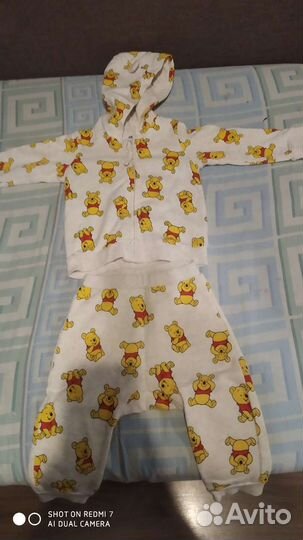 Пакет вещей от 6 месяцев и молокоотсос