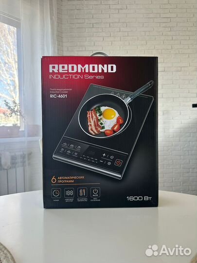 Индукционная электроплитка Redmond