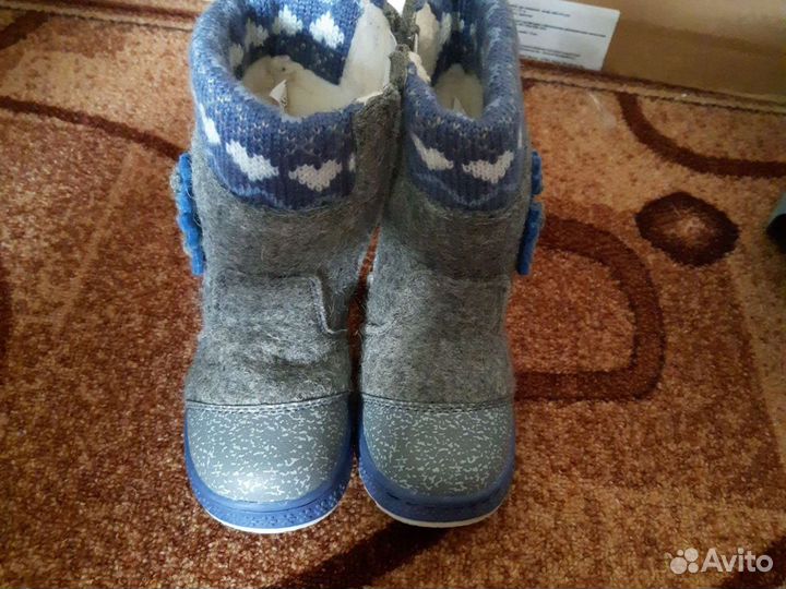 Валенки(М.Мичи)