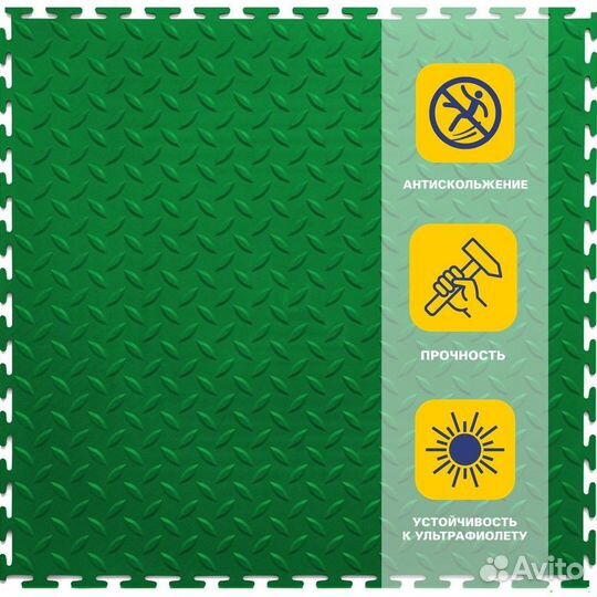 Резиновая плитка Rubber Grain 9 мм 500*500 мм