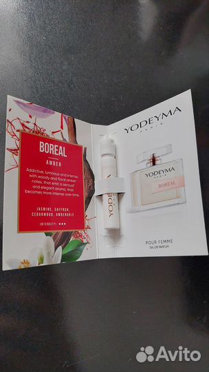 Духи женские пробники