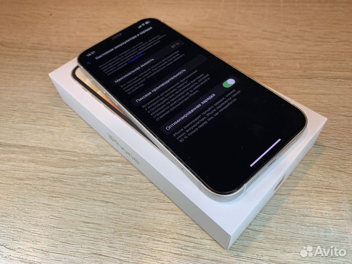 iPhone 12, 64 ГБ