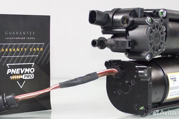 Компрессор для Audi A6 C7 (2011—2014)