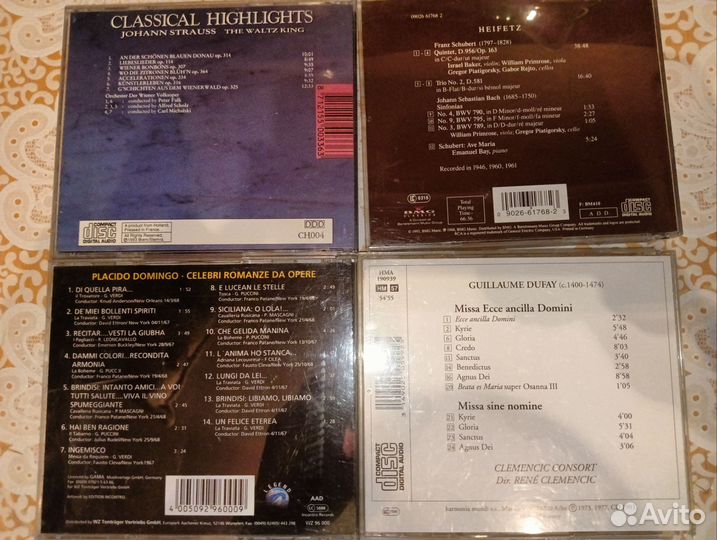 Диски с классической музыкой из Европы