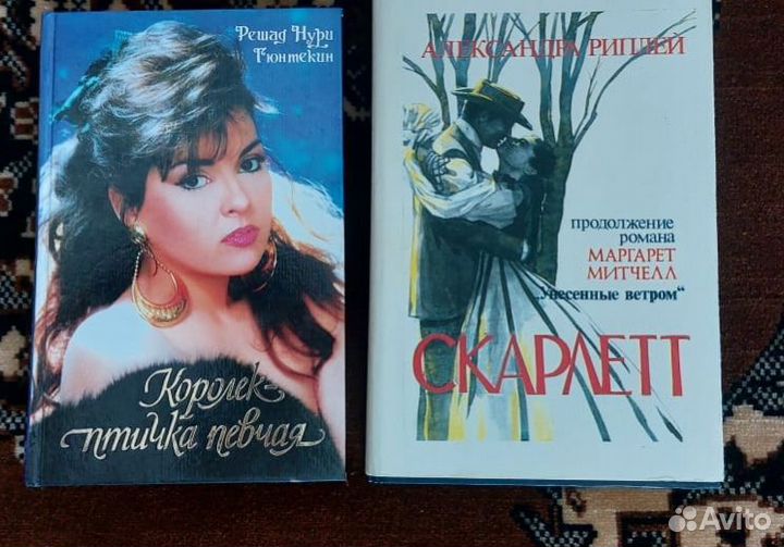 Книги новые