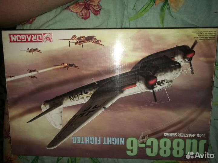 1/48 все в упаковке