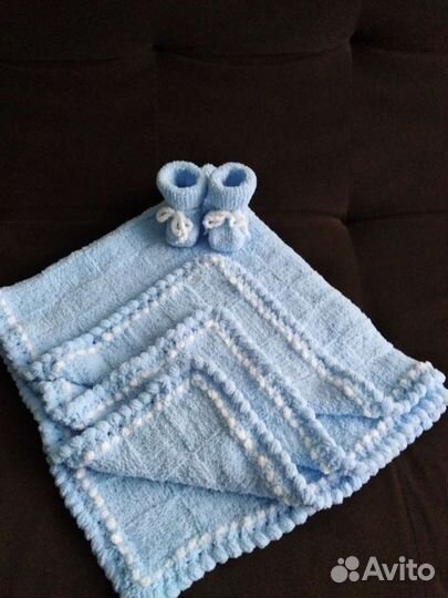 Плед детский вязаный и пинетки