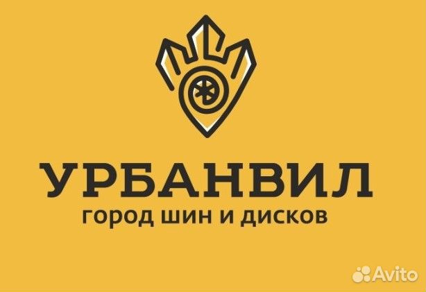 Кассир в шинный центр (расчет ежедневно)