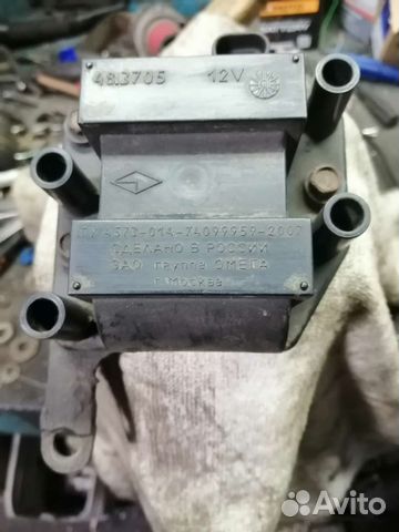 Модуль зажигания газель