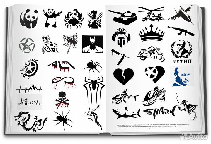 ART hair tattoo