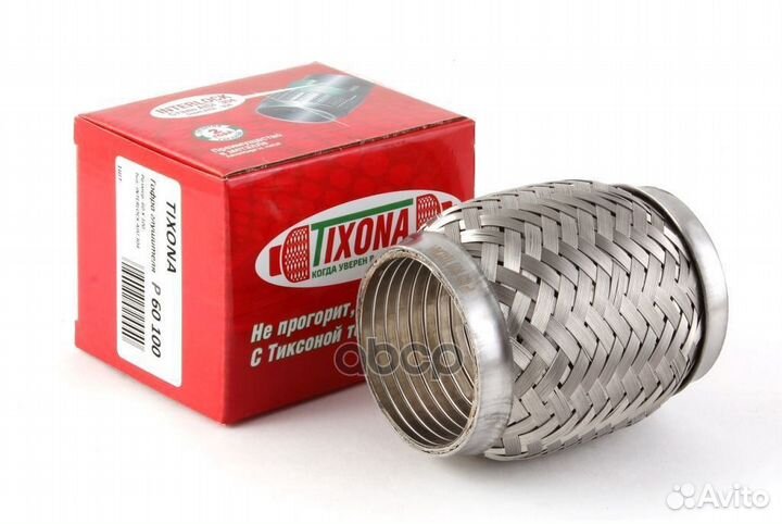 P60100 tixona Гофра 60/100 (aisi 304 with inter