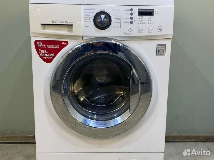 Стиральная машина бу с гарантией