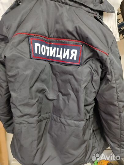 Бушлат, ватные штаны полиция