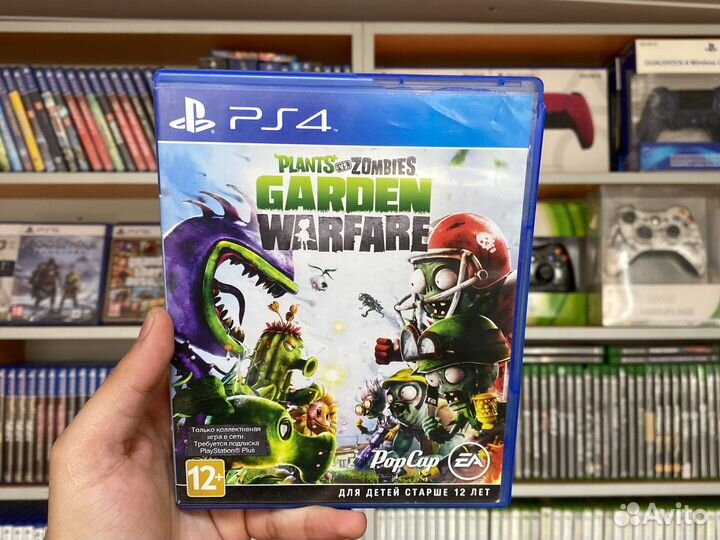 Plants Vs Zombies Garden Warfare PS4