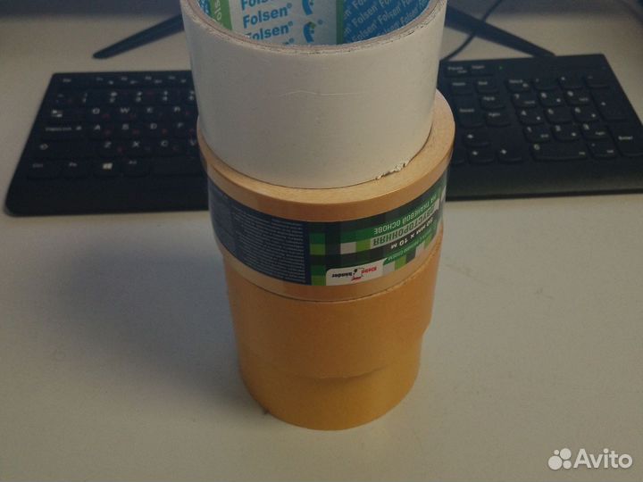 Скотч двухсторонний