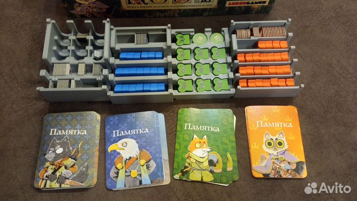 Органайзер для настольной игры Root Корни