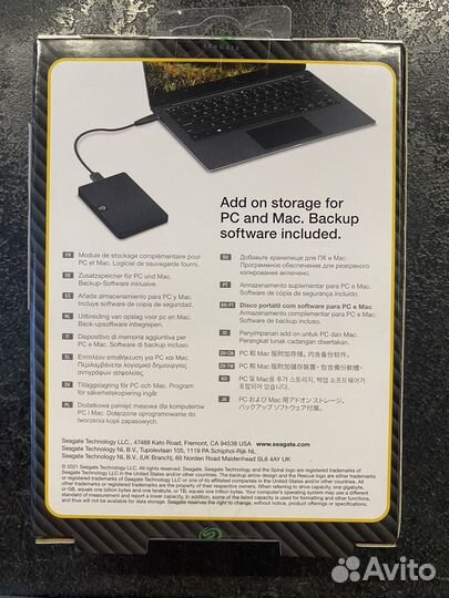 Внешний жесткий диск 1 тб seagate