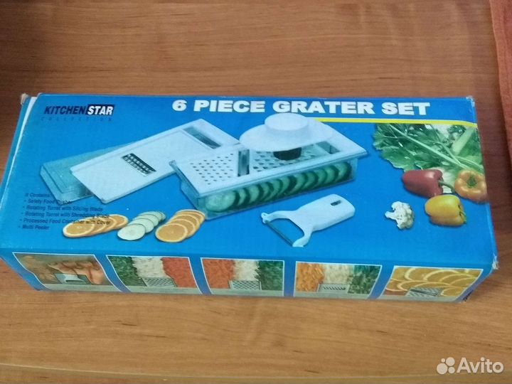 Терка для овощей