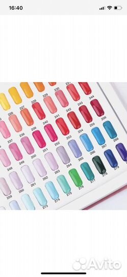 Продам гель лаки