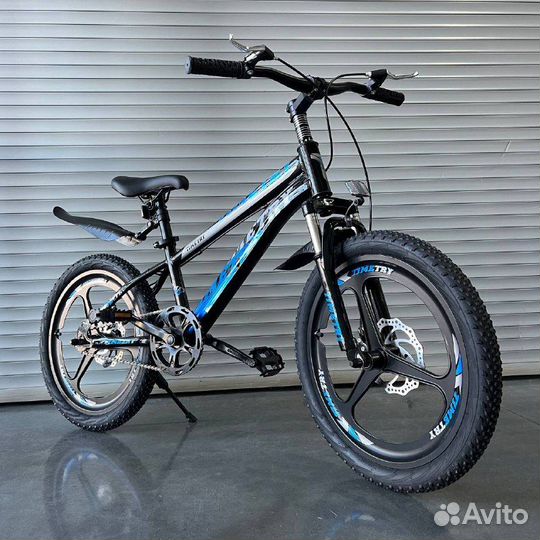 Велосипед 20 радиус