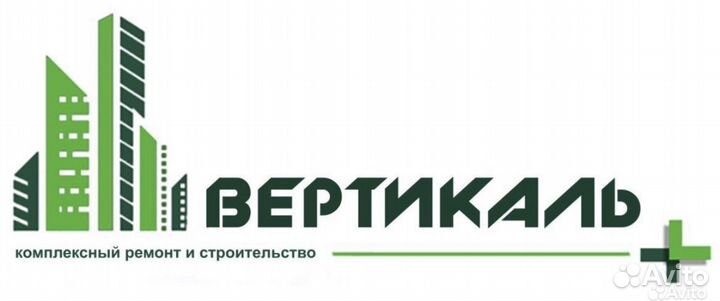 Инженер пто/Начальник участка