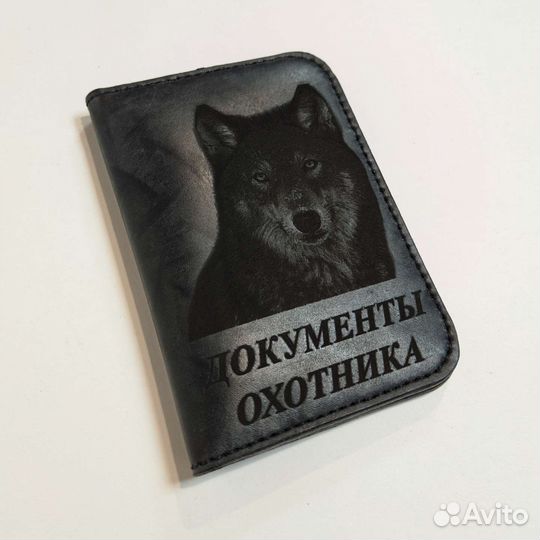 Обложка для документов охотников/рыбаков