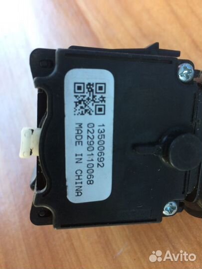 Подрулевой переключатель cruze