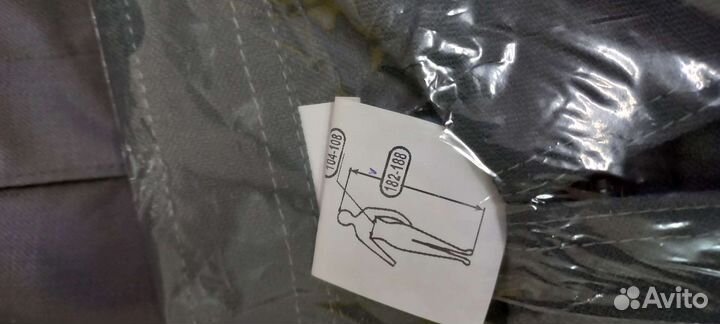 Костюм мужской рабочий летний спецодежда