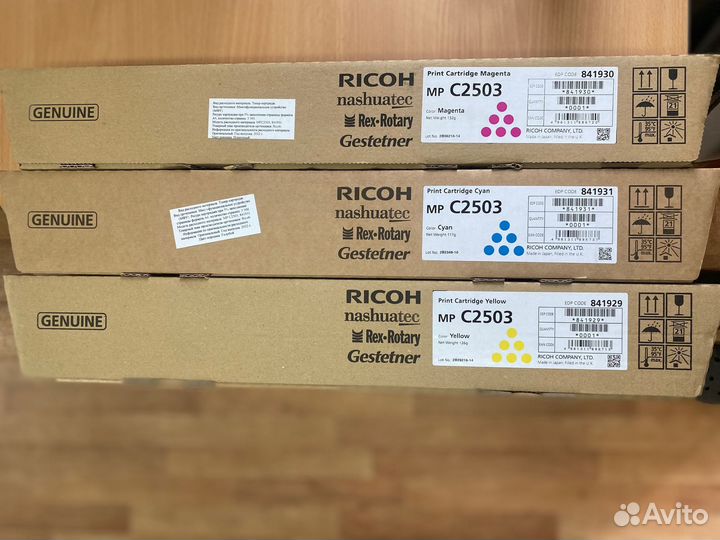 Ricoh MP C2503C/M/Y 841929, 841930, 841931