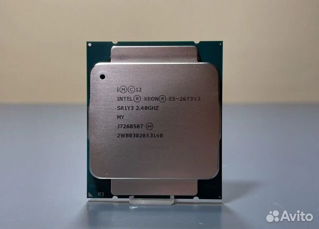 2673 v3 отзывы. Intel Xeon 8c e5-2660. E5 1650 v3. 2690 V3. E5 2660 v3.